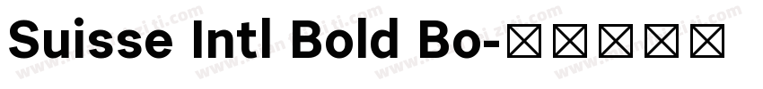 Suisse Intl Bold Bo字体转换